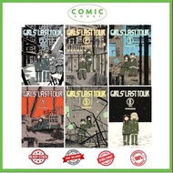 Manga Girls' Last Tour (6 book series)