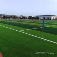 Standard Grid Portable Entertainment Household Essential Stainless Steel Grid Badminton Folding Indo