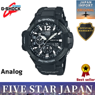 Original CASIO G-SHOCK GA-1100-1AJF Japan import Casio G-shock shock resist men sports casual Japan 