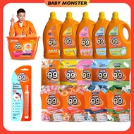 🔥HARGA BORONG🔥BMS HERO 99 Liquid Detergent Perfume Fabric Softener Laundry Capsule Detergen Baju 洗衣粉