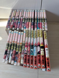 灌籃高手男兒當入樽第1至31期漫畫全套 slam dunk