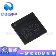 New IP5356-LED-BZ-F IP5356 SMD QFN40 Mobile Power Supply Chip