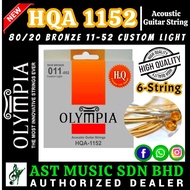 Olympia HQA1152 Bronze 80/20 Acoustic Guitar Strings (HQA-1152/Hqa1152)