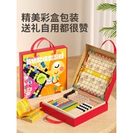 2024 Influencer Children's Gift Toys 4 Boys 5 Girls 6 Boys Elementary School Students 7 Years Old 8 