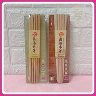 Lacquer-Free Wooden Chopsticks Carbonized Log Wax-Free 25cm 5 Pairs Bamboo