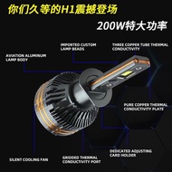 200W Car led Headlight Bulb h1h4h7 Strong Light Super Bright 9005h4 Far Near One Whilman Black King 