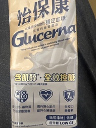 怡保康100包