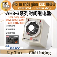 (Included base) Time relay CKC AH3-3 220V, Timer AH3-3, CKC AH3-3