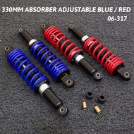 330MM ADJUSTABLE ABSORBER HONDA