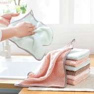 QQMALL Dish Towel Hangable Cute Kitchen Tool Gadgets Coral Velvet Home Wiping Rag