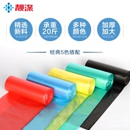 V3U2 wholesale garbage bag thickened color plastic bag point break type medium and large bathroom kitchen household 1 roll
