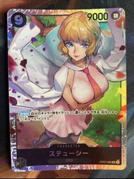 海賊王 One Piece Card Game OP07-085 Stussy SR