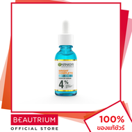 GARNIER Skin Naturals Bright Complete Anti-Acne Booster Serum เซรั่ม 30ml BEAUTRIUM บิวเทรี่ยม การ์น