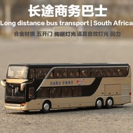 1:32Bus Alloy Double-Decker Bus Model Open Door Public Bus Simulation Children's Alloy Bus Toy
