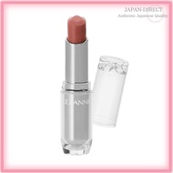 Cezanne Lasting Gloss Lip