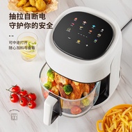 4L No-Flip Glass Visible Air Fryer Multifunctional Touchscreen Smart Air Fryer Customization