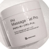 BB laboratories 胎盤原液按摩軟膏