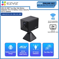 Ezviz CB2 4G 3MP Two Way Talk Motion Detection 4G LTE Battery Indoor Security CCTV Camera