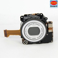 Suitable for Panasonic FH3 FH1 FS10 FS9 FS11 FH3 Camera Lens Lens Set Brand New Lens