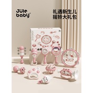 Newborn Baby Toys 0 to 6 Months20260810