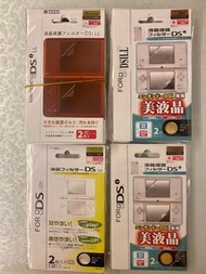 3ds 3dsll 3dsxl New 3dsll NDS lite Nintendo Ds Dsi Dsill DsiXL 保護貼 （2枚入）