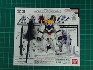 MSE MOBILE SUIT ENSEMBLE 23 重裝重奏23 巴巴托斯 連武裝 not FW 高達扭蛋