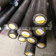 Bekalan Kekerasan Tinggi DC53 Acuan Kerja Sejuk Keluli DC53 Acuan Keluli Bulat DC53 Rawatan Haba Bar