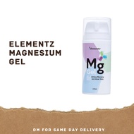 ELEMENTZ MAGNESIUM GEL