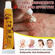 [100%ORIGINAL] Salep Original Psoriasis Eksim Jamur Kurap Alergi Kulit Cream Cina Obat Gatal bayi An