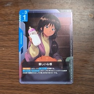 Kindhearted - Phantom Aria - Gundam Card Game GD04-101