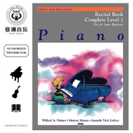 AUTHORIZED DISTRIBUTOR - ALFRED MUSIC - ALFRED BASIC PIANO LIBRARY: RECITAL COMPLETE 1