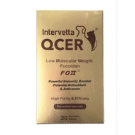 QCER Supplement For Dogs And Cats Cancer Tumors [Exp.07/2027 Next Year]