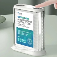 Automatic Dental Floss Storage Box Dental Floss Box Pop-Up Dental Floss Dispenser With a Press Type