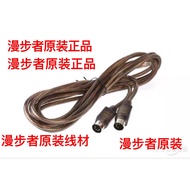 Edifier S2000 S1000 R2000DB A100 A200 A300 S201 5-Pin Original Speaker Cable