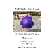 YYDS Studio - Ditto Gengar