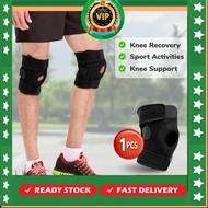 🎶PANDA STORE .MY🎶 Knee Guard Knee Pad Knee Brace Patella Guard Lutut Protection Knee Pain Kne