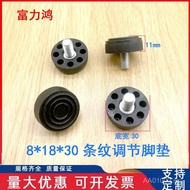 Eight-Hole m6/m8 Adjustable Feet Table Chair Feet Pad Cabinet Heightening Height Adjustable Feet Fur