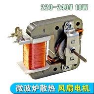 Microwave oven fan Cooling fan motor MDT-10CEF 220V 18W 2Pin HHSX