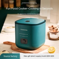 Mini Rice Cooker Household Small One-person Food Intelligent Rice Cooker Wholesale Multi-functional Rice Cooker