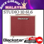 BLACKSTAR STUDIO 10 6L6 Electric Guitar 10-Watt Class A Tube Combo With 6L6 AMPLIFIER (STUDIO10)