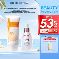 PAPA FEEL 577 Dark Spot Serum 219X Sunscreen Set