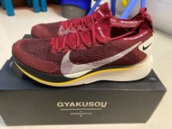 Nike Vaporfly 4% Flyknit / Gyakusou