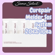 KOPHER [Kopher] Sos system/Curepair melder Sos system/EGF Special Care ampoule1.5ml*20ea