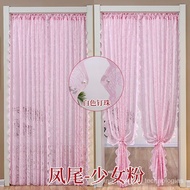 Hanging Curtain*Shade Curtain Door Curtain Bedroom Yarn Door Curtain*Decorative curtaininsWind Lace Partition Curtain Pu