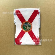 14*21sm Bendera Rentetan Negeri Florida 5.5*8inci Bendera Kipas Persegi Bendera Gantung Bendera Poli