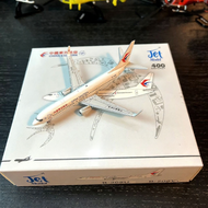 1:400 Scale Alloy Boeing 737-800 Model