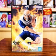 BANPRESTO Figure Hunter x Hunter Vibration Stars - Isaac Netero