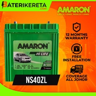 AMARON HI LIFE NS40 | NS40ZL | 46B19L CAR BATTERY