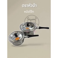 16CM/18CM/20CM Handle Pot | Sauce Pan | Sauce Pot | Periuk Bertangkai | Periuk Sauce (Thailand)