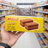 Apollo Cocoa Layer Cake